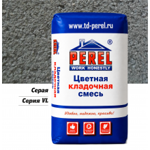 ЦВЕТНОЙ КЛАДОЧНЫЙ РАСТВОР "PEREL VL" СЕРЫЙ